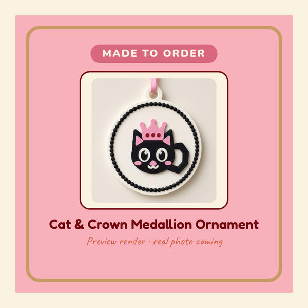 Preview render: Cat and Crown Medallion Ornament